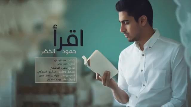 Кашат смотреть онлайн