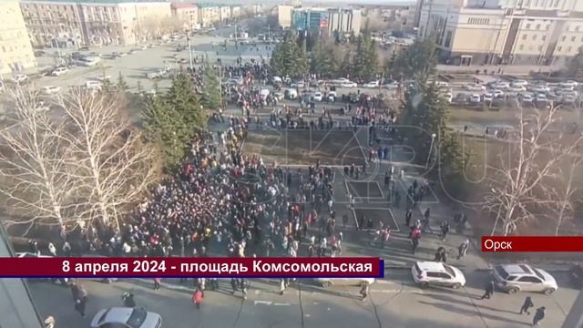 08042024 ДЕНЬ 26 комсомольская 5 смотреть онлайн