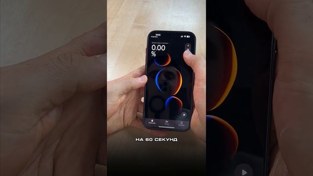 Как убрать воду из динамика? #05gsm смотреть онлайн