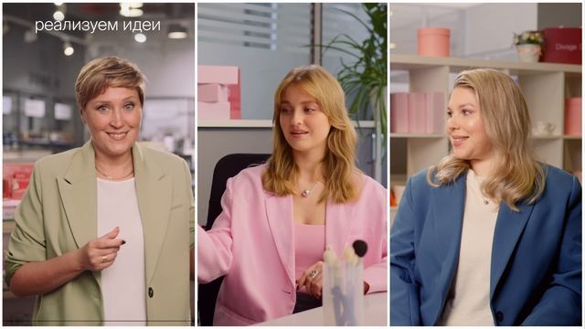 Divage смотреть онлайн