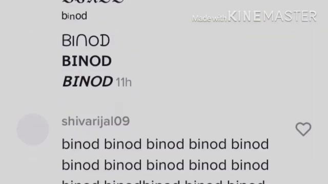 BINOD | OH BHAI | MY LORD- DJ remix song by Nabin Basnet смотреть онлайн