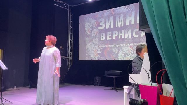 Чудо-кони