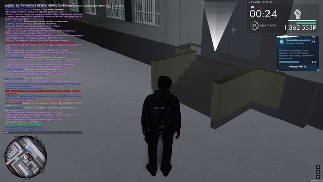 Grand Theft Auto San Andreas 2025.01.10 - 19.41.07.08.DVR смотреть онлайн