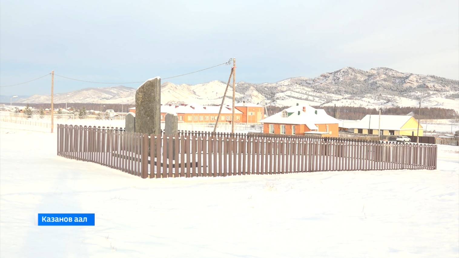 В с. Казановка установлен новый мемориал участникам ВОВ смотреть онлайн