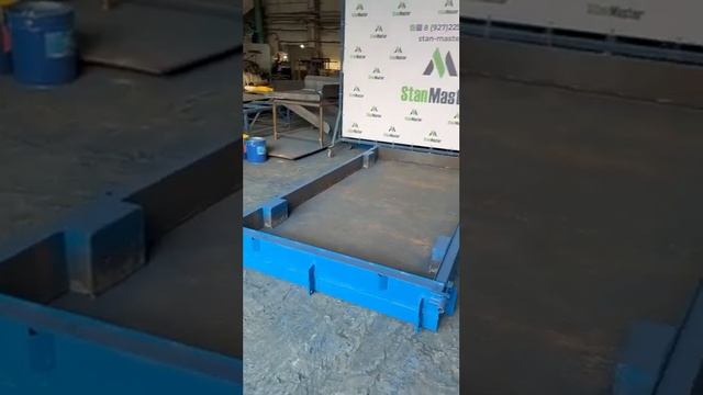 Металлоформа для дорожных плит 2П30.15 смотреть онлайн