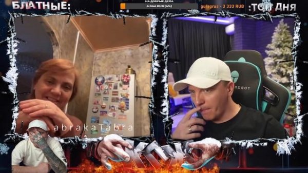 Две Рыжие бестии - Виталий Реутов / КПЖ / Чат рулетка