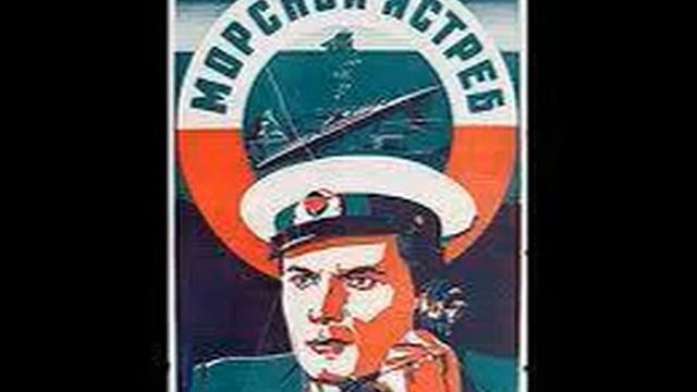 IZZY HOD נץ הים Морской ястреб смотреть онлайн