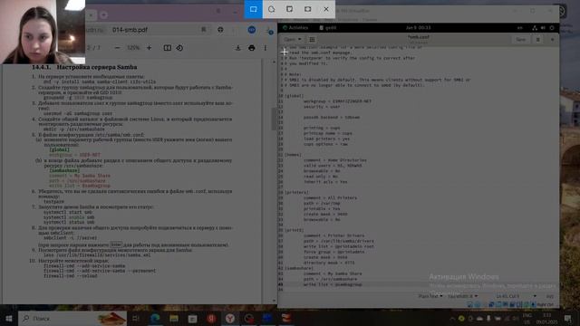 администрирование сетевых подсистем/выполнение лаб 14(попытка) смотреть онлайн
