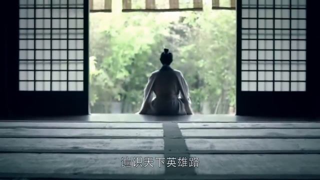 【琅琊榜】梅长苏之歌 смотреть онлайн