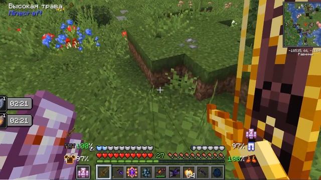 МАЙНКРАФТ БОССЫ . MINECRAFT С МОДАМИ . смотреть онлайн