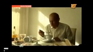 Что кушает наш президент