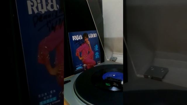 CRYING IN THE STORM by RITA CHAO смотреть онлайн