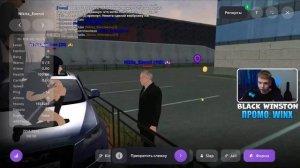 24 ЧАСА СЛЕЖУ за ЛИДЕРАМИ на МАТРЕШКА РП! ЛИДЕР ЧИТЕР на МАТРЕШКА RP (Matreshka RP)