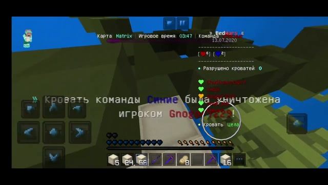 Тренировка.mp4 смотреть онлайн