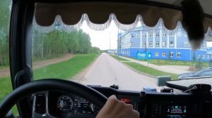 Занесло на стройку | забираю конфискованный груз