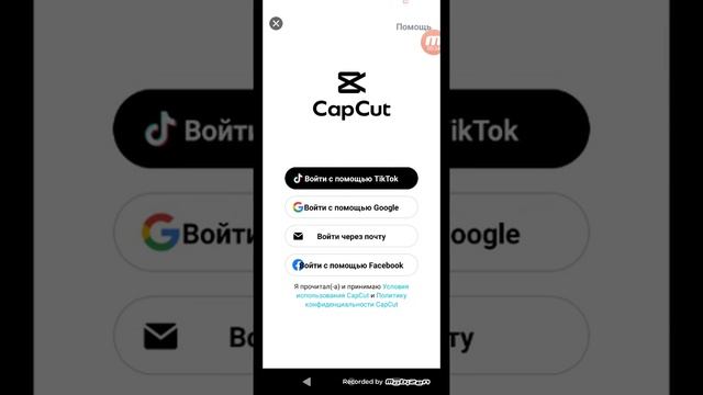 у меня не получилось монтажить Ладно так уж и быть перец будет голос он Возможно против смотреть онлайн