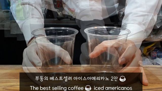 Sub)cafe vlog|카페브이로그 | 👨🦲👨🦲 | 카페사장 브이로그 | 카페알바 브이로그 | 깔라만시에이드🍹 아인슈페너 ☕ korea cafevlog смотреть онлайн