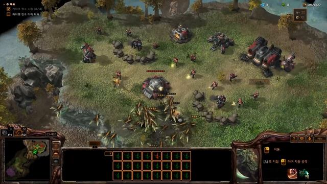 [KR] StarCraft 2: Heart of the Swarm - Zergling Evolution смотреть онлайн