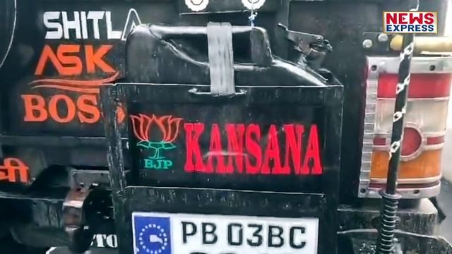 Morena Police की बड़ी कार्रवाई, 16 हजार का लगाया जुर्माना ! смотреть онлайн