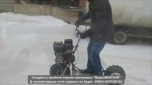 Мотосамокат вездеход с передним приводом