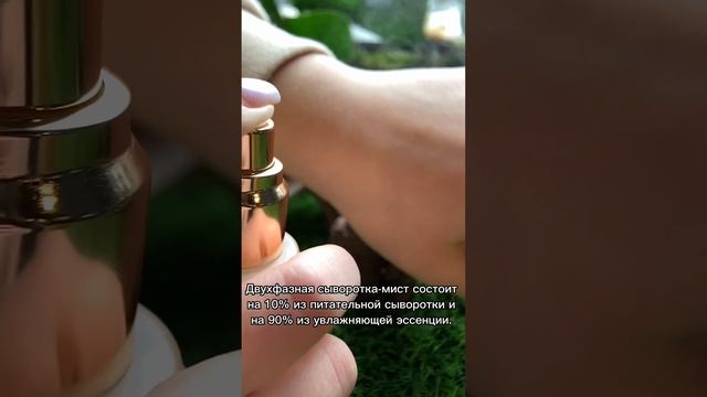 Корейские тонеры на осень смотреть онлайн