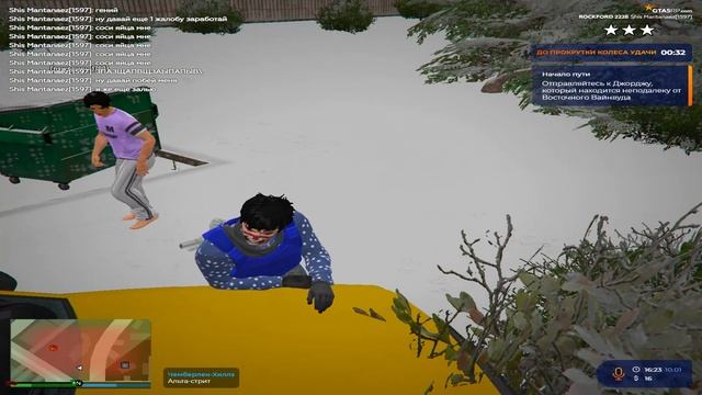 Grand Theft Auto V 2025.01.10 - 16.23.24.03.DVR смотреть онлайн