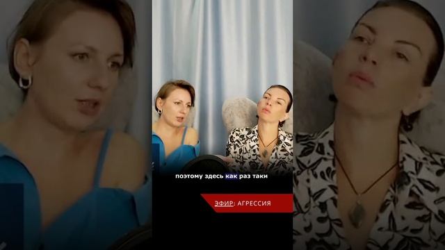 Конфликты в отношениях это на самом деле не плохо #трансформацииличности #трансформации #реальнос... смотреть онлайн