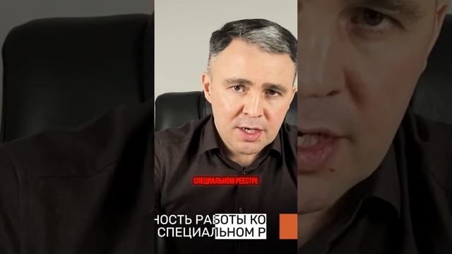 Как вести себя с коллекторами смотреть онлайн