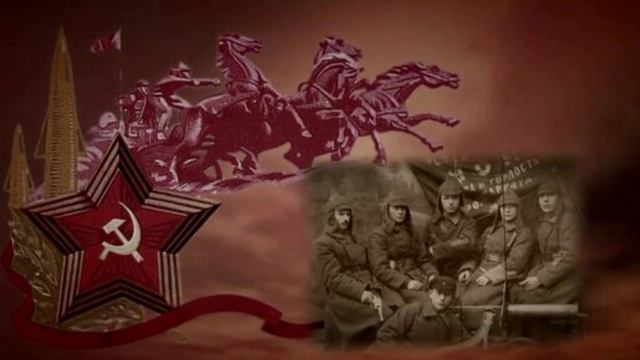 Песня из к/ф "Неуловимые Мстители" смотреть онлайн