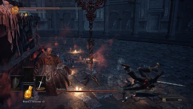 Дьяконы глубин [6] Dark Souls 3 смотреть онлайн