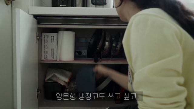 주방정리/ 깨끗하게 청소하고 정리하는 주부 일상/ 베란다 정리정돈/ 싱크대 정리/ 내 주방 예뻐해주기 смотреть онлайн