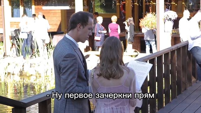 Пранки на Свадьбе. Пранк над гостями! #ведущий #ведущийнасвадьбу смотреть онлайн