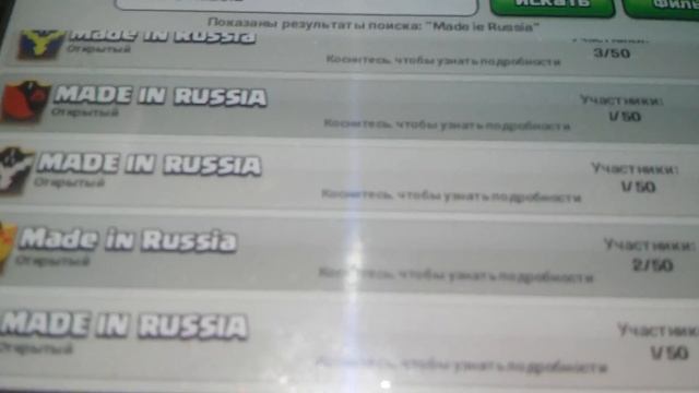 Аттила смотреть онлайн