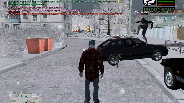 Афигеть О Ма Гад смотреть онлайн