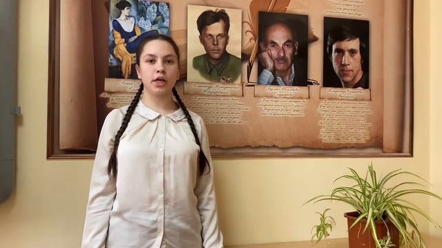 Гутько Варвара 6д смотреть онлайн