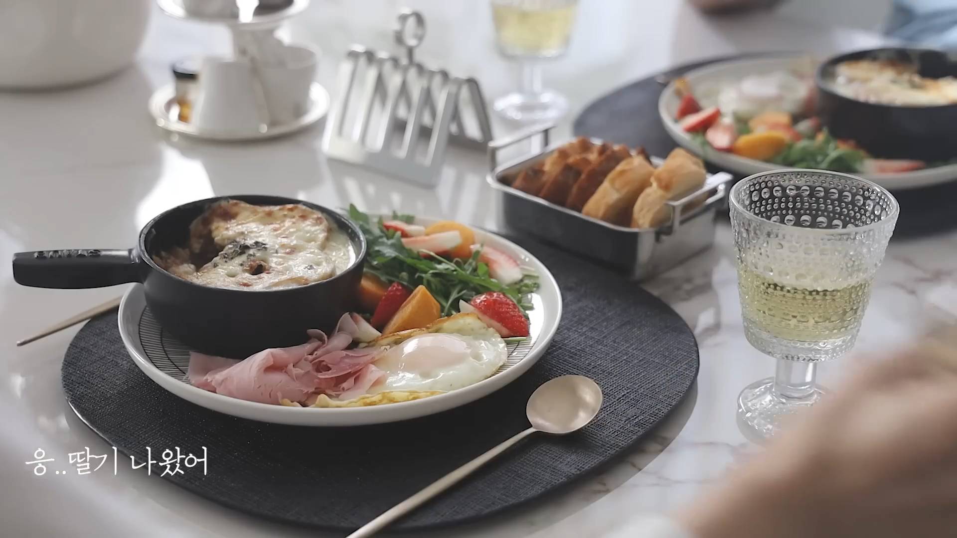 KitchenStory Тарелка тепла🥂Луковый суп🧅Курица терияки смотреть онлайн