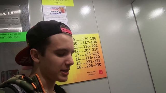 DerioDays - DAY 5 Лайтовый день: Подарок Паштета смотреть онлайн