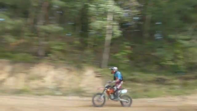 MKM Trening 3 смотреть онлайн