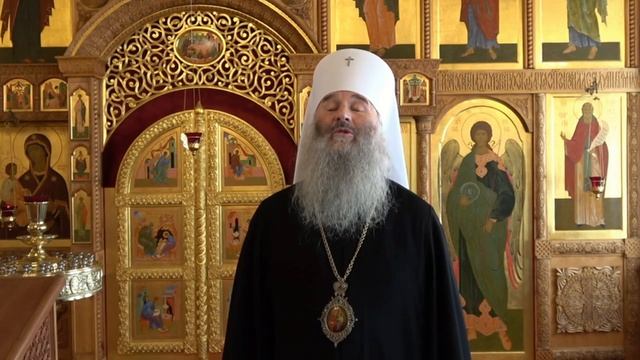 Обращение митрополита Иоанна по поводу Дня славянской письменности и культуры смотреть онлайн