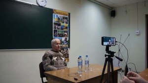 Кашковский В. Г. в Иваново. Ответы на вопросы. Часть 3
