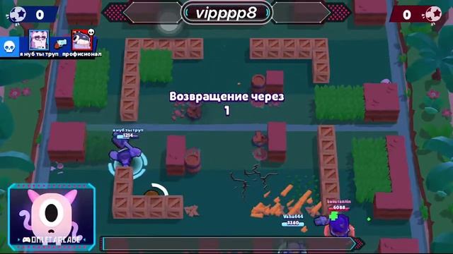 Brawl Stars|бравл старс играем с подпищиками смотреть онлайн