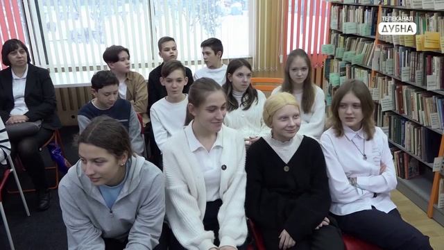 Новостной выпуск 13.12.2024. Мероприятие ко дню Конституции РФ смотреть онлайн