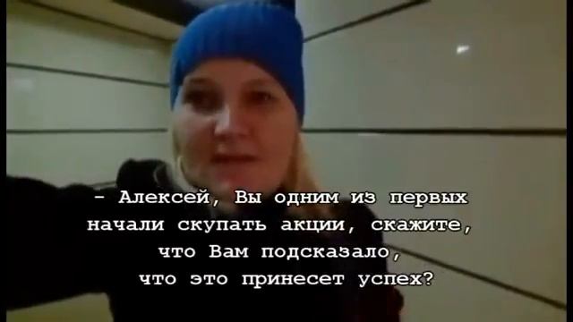 Французские новости. смотреть онлайн