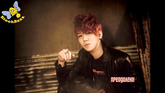 [BlockBzzz] Park Kyung feat. Crush - Getting over (RUS.SUB) смотреть онлайн
