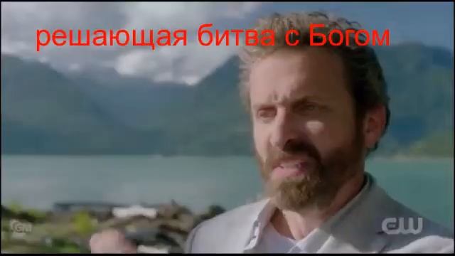Сверхъестественное конец самого лучшего сериала длинною в жизнь. смотреть онлайн