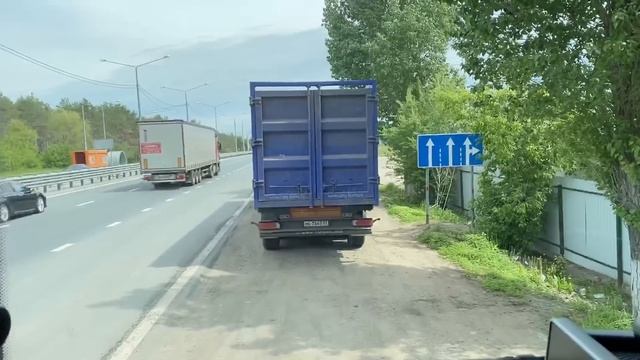 Доехал до Сима смотреть онлайн