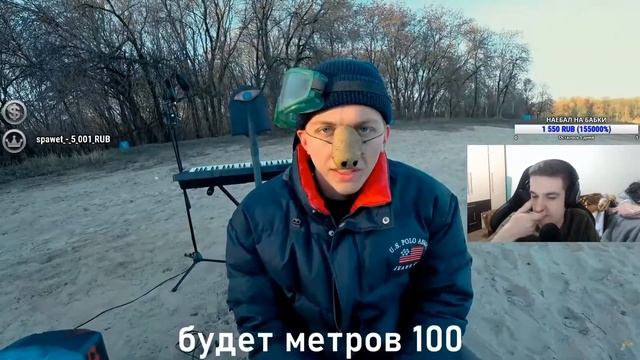 Реакция Эвелона: EVELONE. (ЭВЕЛОН). ЮТУБ САЙФЕР #2 смотреть онлайн