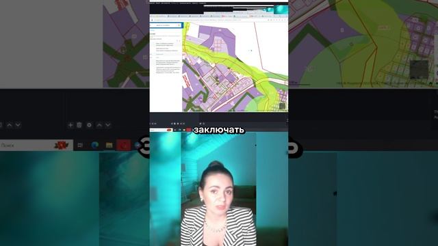 Радиация на участке! Как сэкономить на земле: https://zemlya007.ru/vebinar?utm_med смотреть онлайн