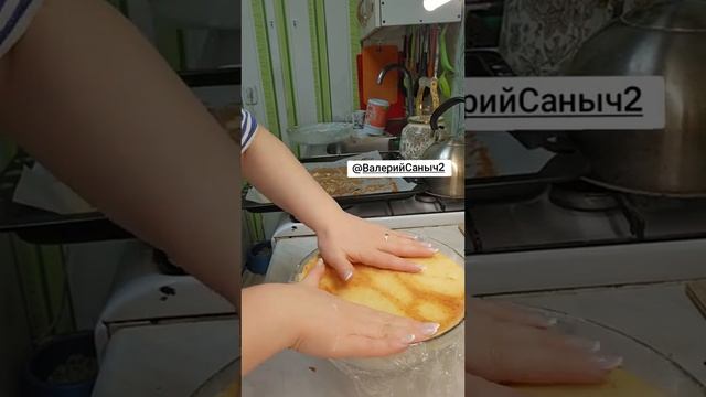 17 ноября 2024 г. смотреть онлайн