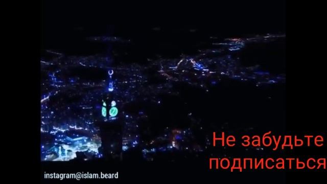 Джума Мубарак смотреть онлайн